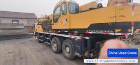 Buy XCMG QY20G Used Crane / 5 Used XCMG QY20G Crane 2010 Model / 5